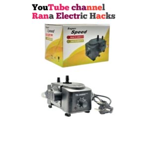 Super Speed TX -3000G Mini Sui Gas Air Pump for Home Use / Low Gas Pressure Booster Pump /220V
