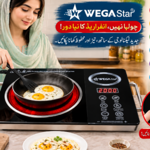 WEGA Star 3500W Infrared Electric Cooker – Ceramic Stove with Touch Control, Timer & Temperature Control